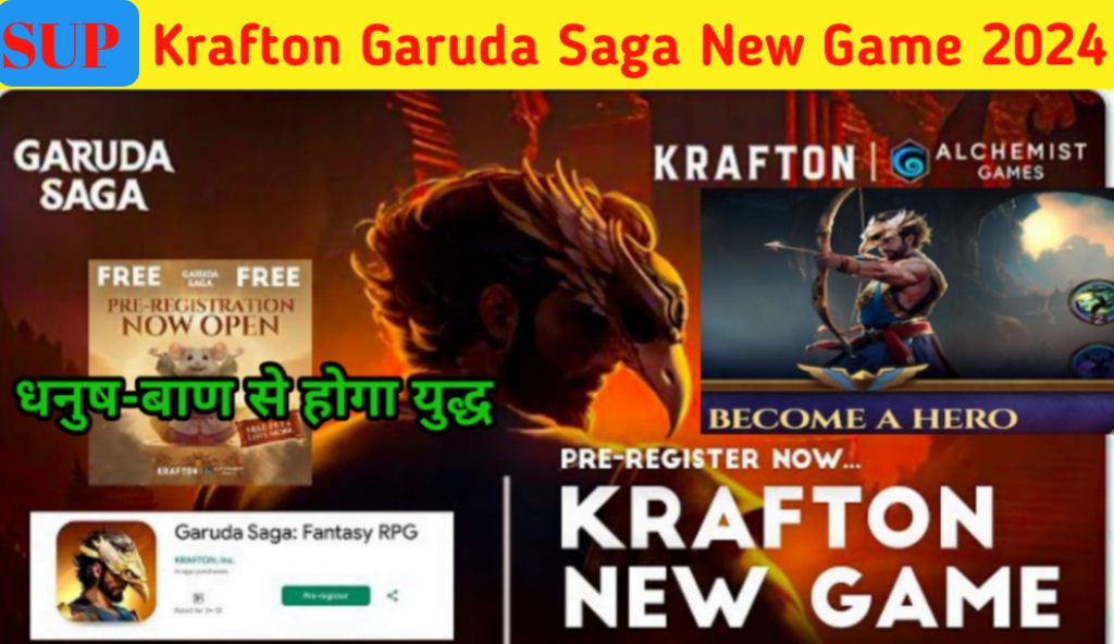 Krafton Garuda Saga New Game 2024 क्राफ्टन इंडिया का नया गेम 'Garuda